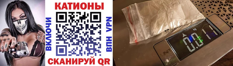 Купить наркотик Петровск ГАШ  АМФ  blacksprut как войти  ТГК  Конопля  Меф  Alpha PVP 