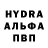 Amphetamine VHQ Dmitry Demyianovsci