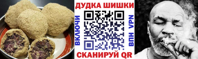Canna-Cookies марихуана  Петровск 
