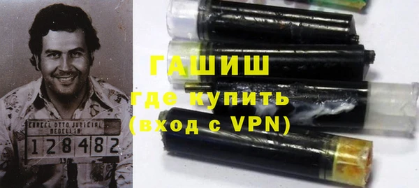 таблы Алексеевка