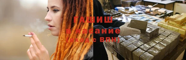 таблы Алексеевка
