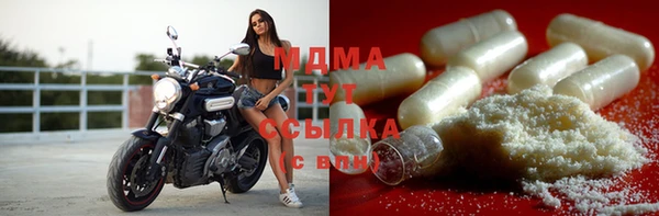 таблы Алексеевка