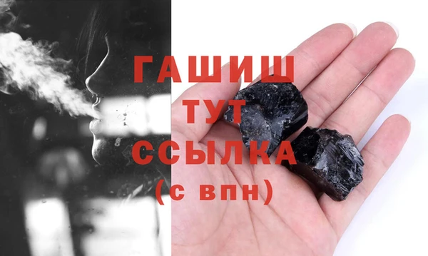 тгк Алексин