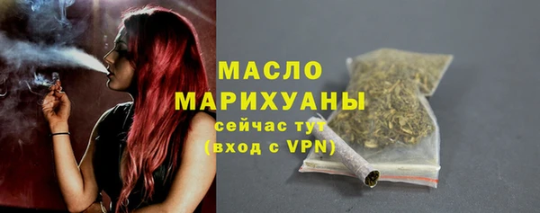 винт Покровск