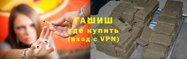 таблы Алексеевка