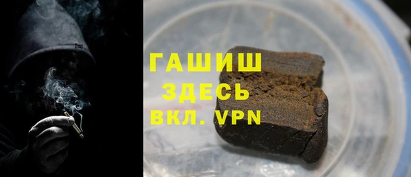 тгк Алексин
