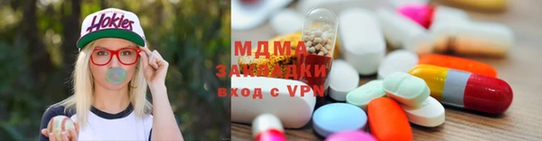 мефедрон мука Алзамай