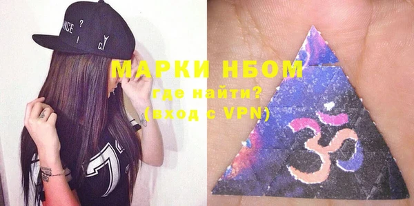 мефедрон мука Алзамай