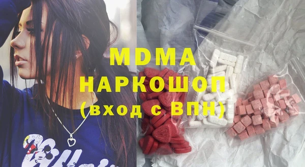 таблы Алексеевка