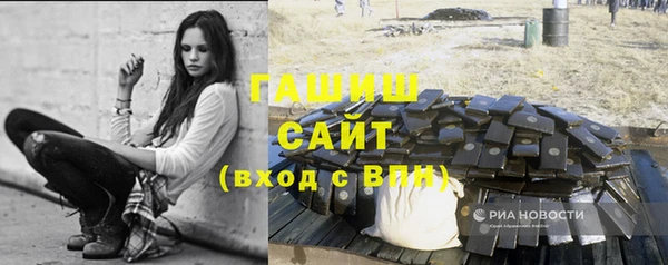 таблы Алексеевка
