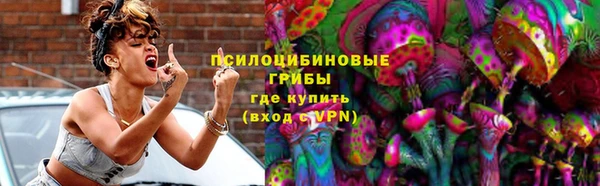 таблы Алексеевка