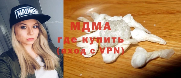 тгк Алексин