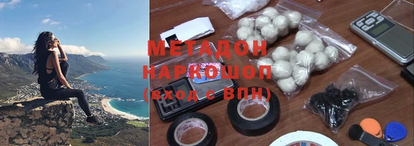 таблы Алексеевка