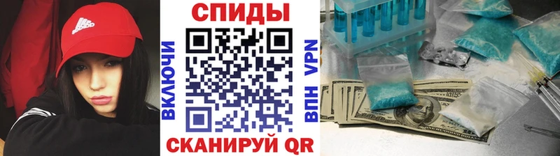 omg ONION  Петровск  Первитин мет  цены  